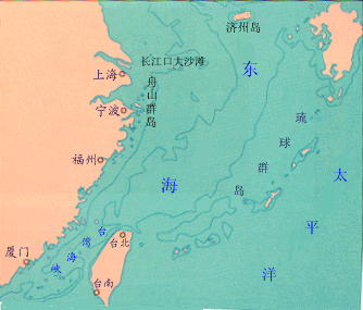 东海